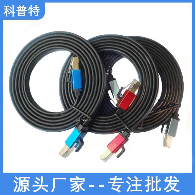 Cat6a Cat7 Cat8 Flat Network Cable Bundle Hikvision Network Cable