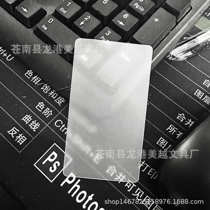 Manufacturer Wholesale Small Size In-Stock Thickened Tape, Double Frosted Dispensing Board and Washi Tape Dispensing Sheets for Journal DIY