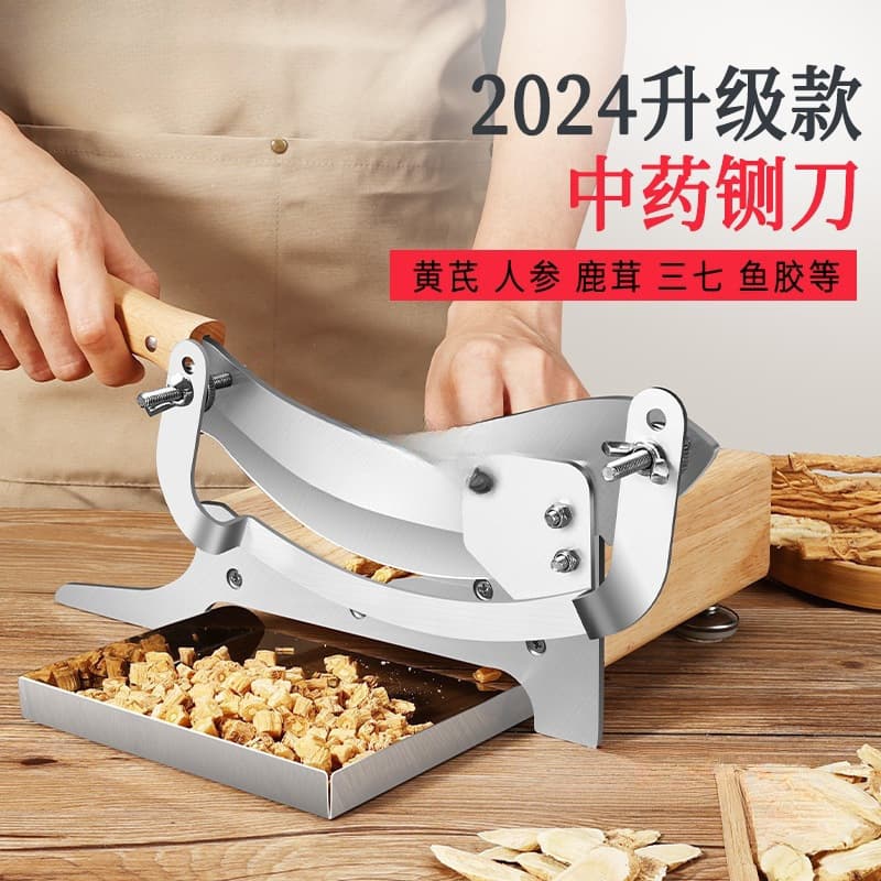 Factory Direct Meat Slicer for Home Use, Mutton Slicer, Bone Cutter, Medicinal Herb and Rice Cake Slicer, Commercial Frozen Meat Slicer