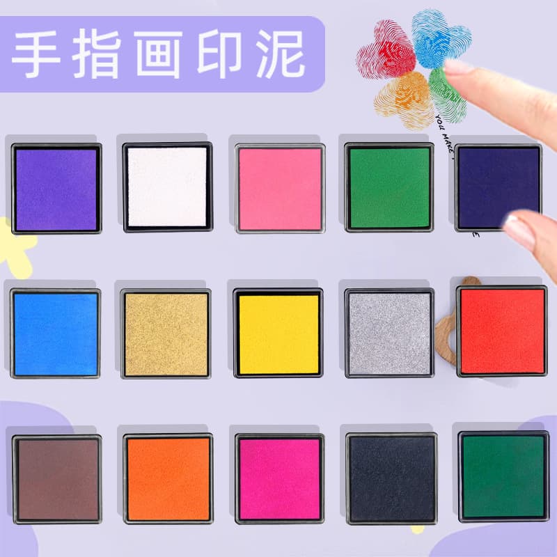 15-Color Educational Finger Painting Pads for Children, DIY Finger Painting Pads, 4x4 Colored Finger Pads