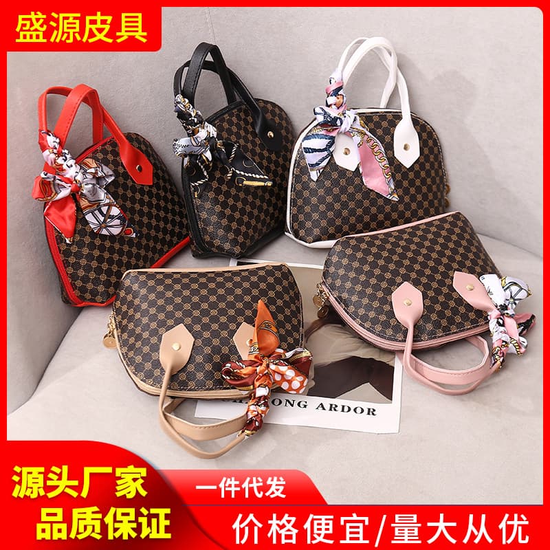 Printed Shell Bag 2023 Women's Handbag Crossbody Bag Versatile Small Bag Korean Style Tote Bag