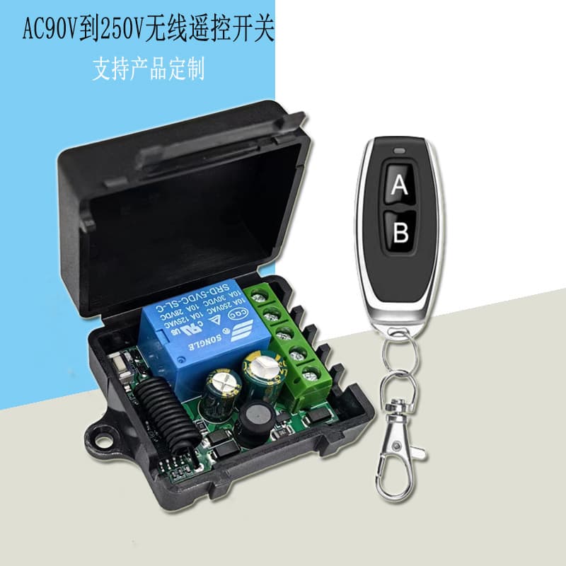 110V remote control switch 220V single circuit breaker lamp high power remote control remote control power switch