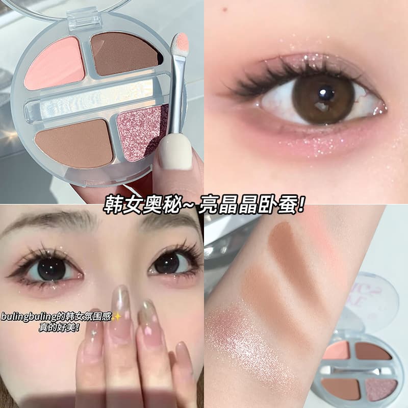 MGL Four-Color Under-Eye Shadow Palette - Pearl Shimmer, Matte, Contour, Highlighter, Korean-Style Concealer and Blush All-in-One Eye Shadow Palette