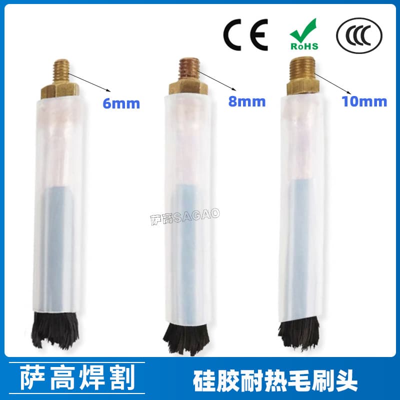 Cross-border new product welding bead treatment machine brush head M6/8/10 brush gun stainless steel weld spot cleaning brush head brush