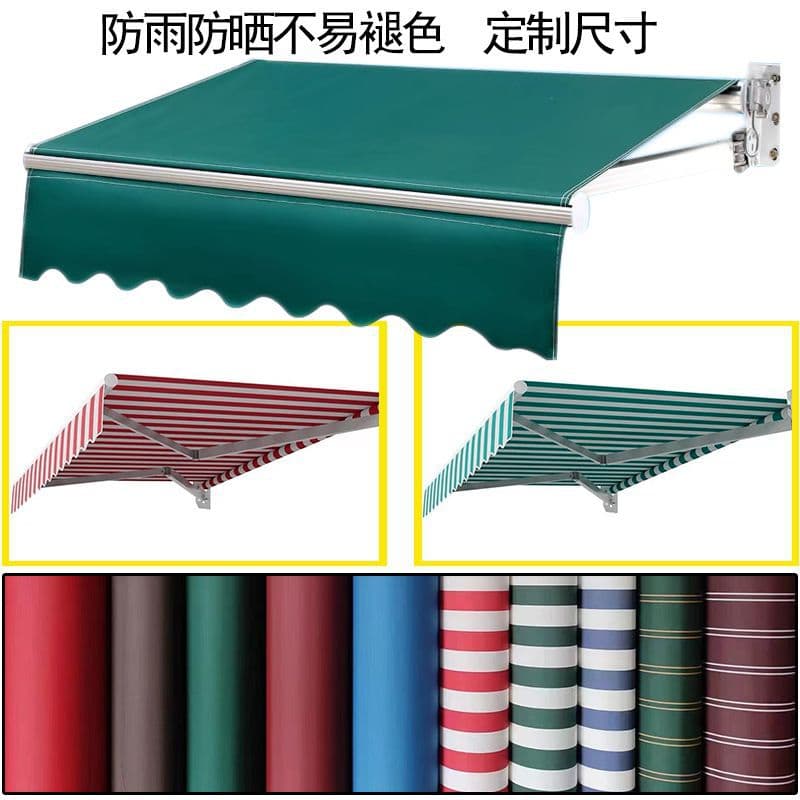 Outdoor Rain and Sun Protection Retractable Awning Replacement Fabric, Nailed Thickened Household Hand-Crank Retractable Canopy Single Cloth