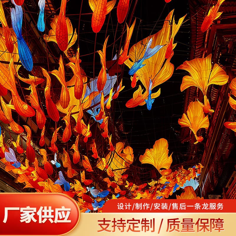 Large Zigong Big Tail Fish Lantern for Spring Festival Lantern Fair, Commercial Street Decoration Fish Lantern