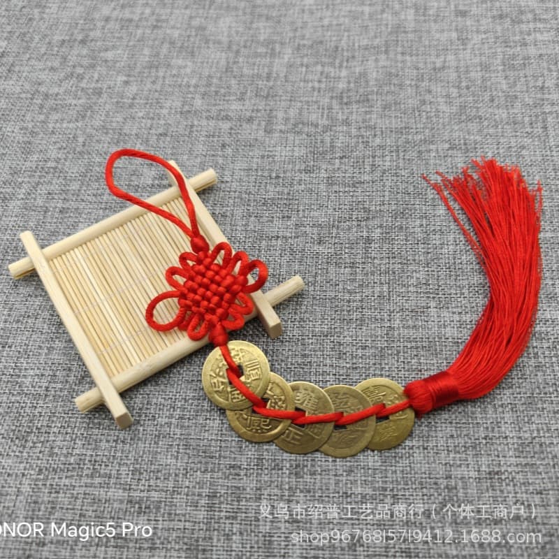 Five Emperors Pendant Iron Five Emperors Money Chinese Knot Home Car Decoration 6 Plate Chinese Style New Chinese Style Festive Copper Coins