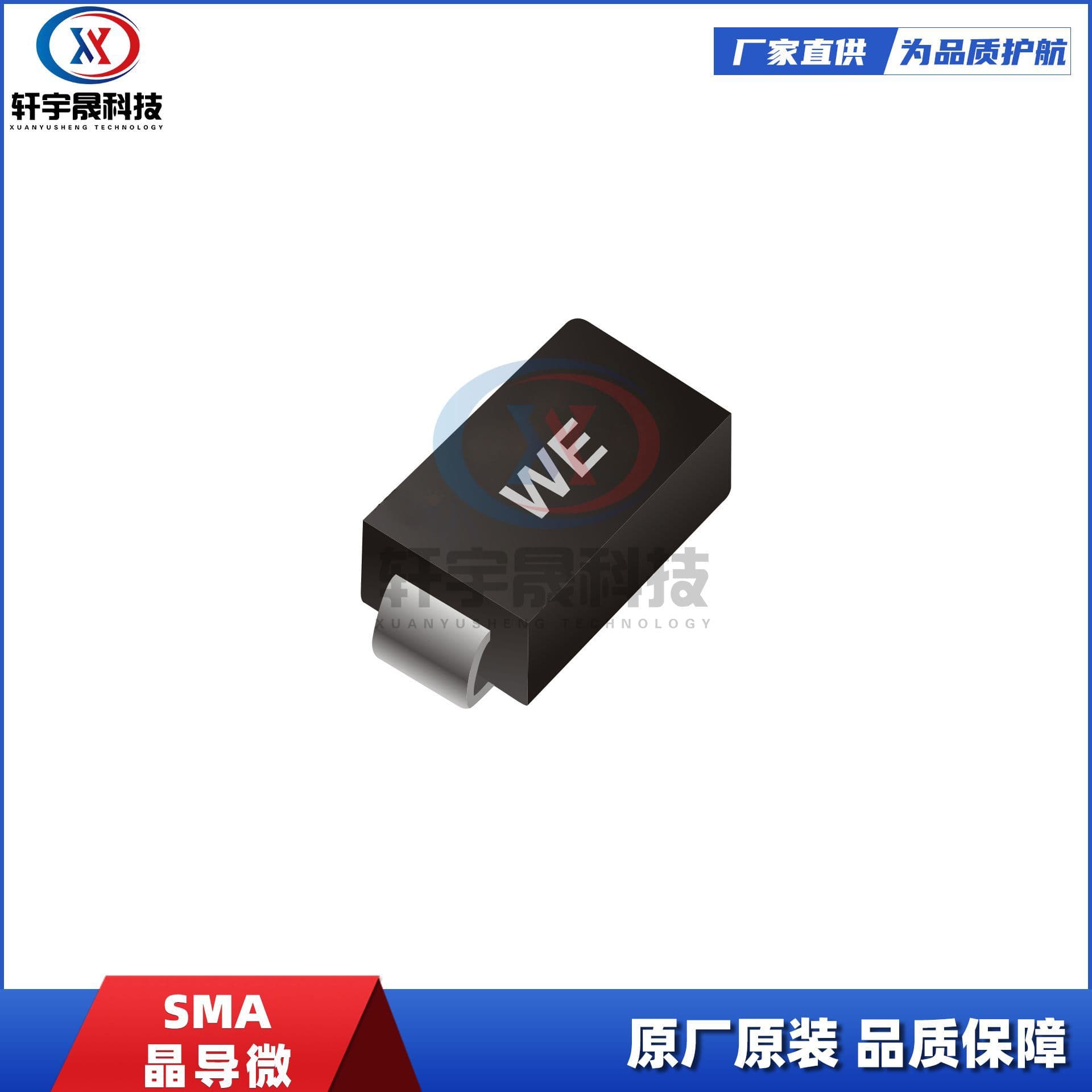 Crystalmicro SMAJ5.0CA SMA 400W Bidirectional TVS Transient Voltage Suppressor Diode - Original Electronic Components