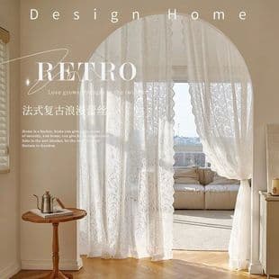 French Lace Sheer Curtain, Bedroom Window Curtain, Room Divider, No-Drill Telescopic Rod for Balcony