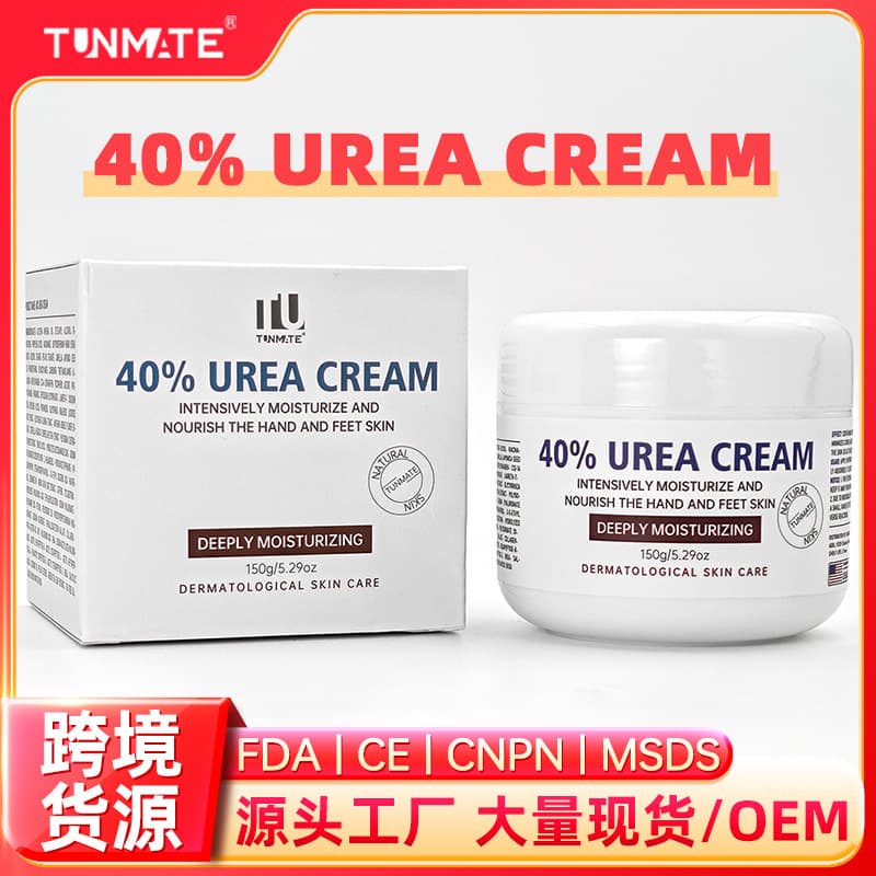 Cross-border TK Amazon Bestseller 40% UREA CREAM Anti-Crack Hand and Foot Care Cream Moisturizing Body Urea Cream