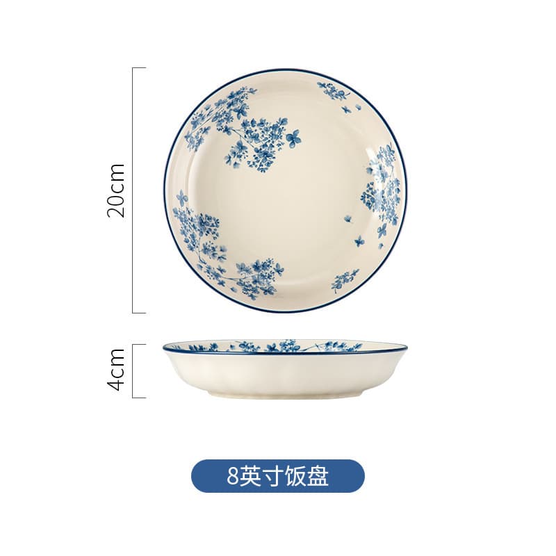 Home Chinese Trend Ceramic Tableware Set Chinese White Porcelain In-Glaze Rice Bowl Soup Bowl Plate Bowl and Plate Combo