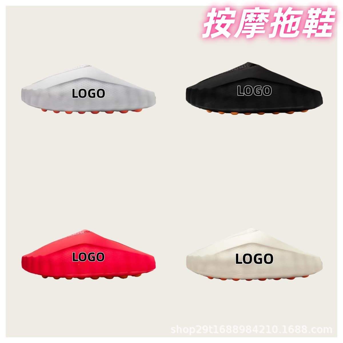 Cross-border Original Mind001 Unisex Massage Slippers, Thick Sole Cushioned Versatile Casual Sports Slippers
