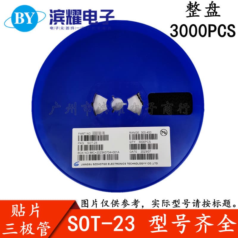 SMD Switching Diode BAW56 BAV70 BAV99 Marking A1 A4 A7 SOT-23