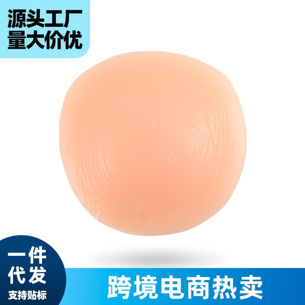 Comfortable Transparent Silicone Round Chest Pad, Invisible Breathable Silicone Breast Pad