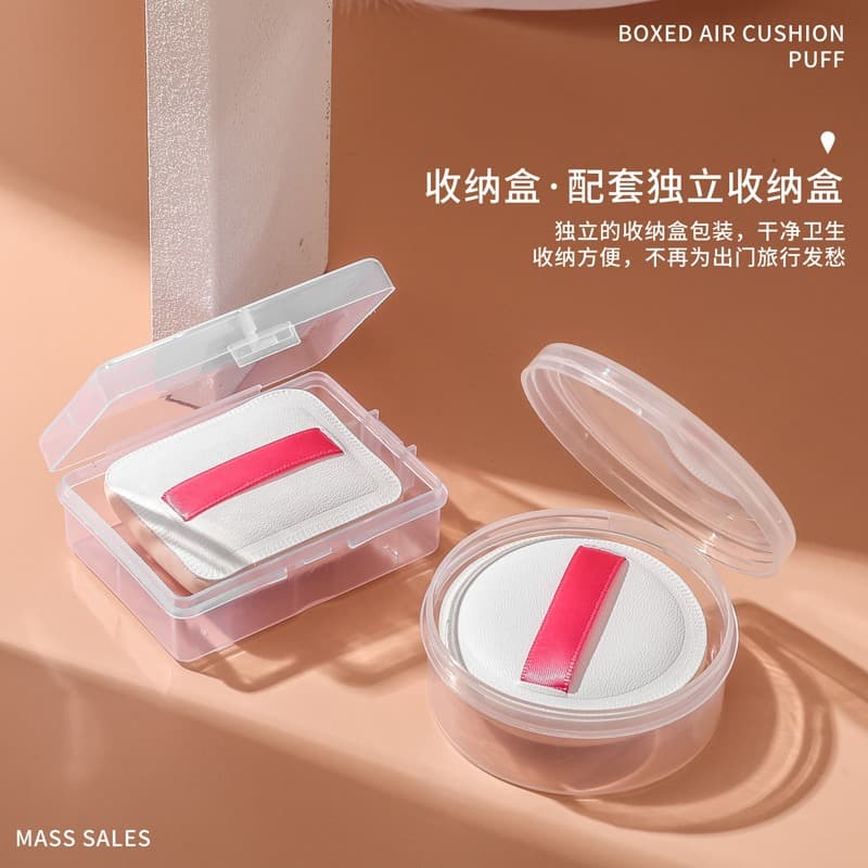 rubycell marshmallow air cushion puff is soft, delicate, wet and dry, air-sense steamed bun air cushion puff sponge