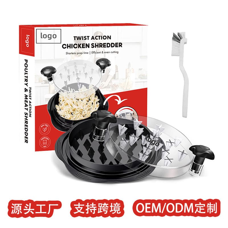 Cross-Border Bestseller Chicken Breast Shredder - Baby Food Meat Shredder and Grinder Tool