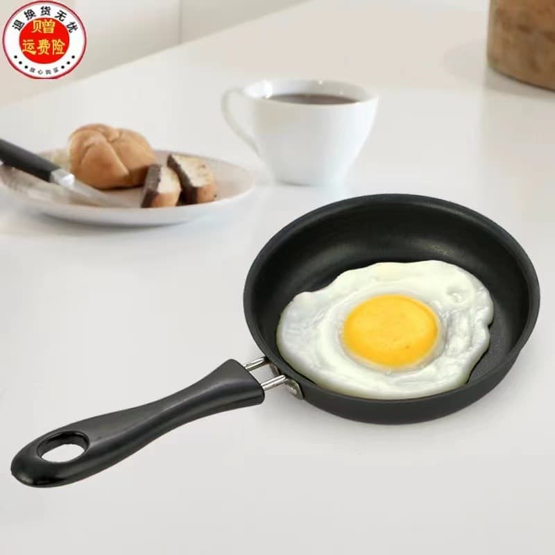 Mini Non-stick Pan, Egg Frying Pan, Small Frying Pan, Steak Pan, Compatible with Induction and Gas Stoves, Drop Shipping