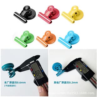 Candy Color Magnetic Clip Note Holder Colorful Stationery Clip Metal Small Magnetic Photo Clip T-shaped Axe-shaped Magnetic Clip
