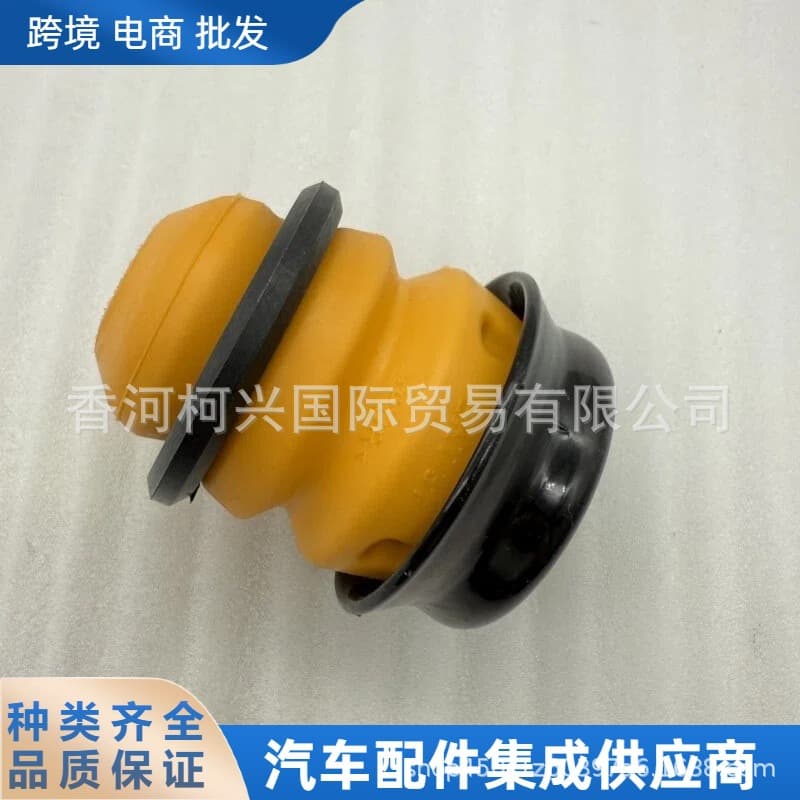 553262W000 55326-2W000 Rear Suspension Rubber Bumper for Hyundai Santa Fe Kia