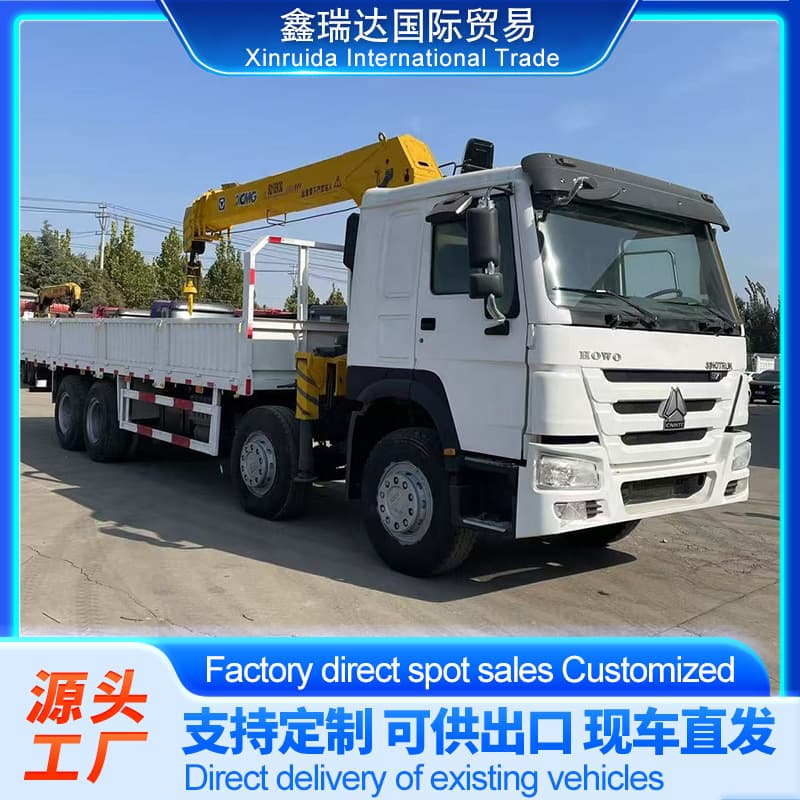 Export used HOWO tractor head with folding arm crane 16-ton truck-mounted crane, dual-axle tractor head export