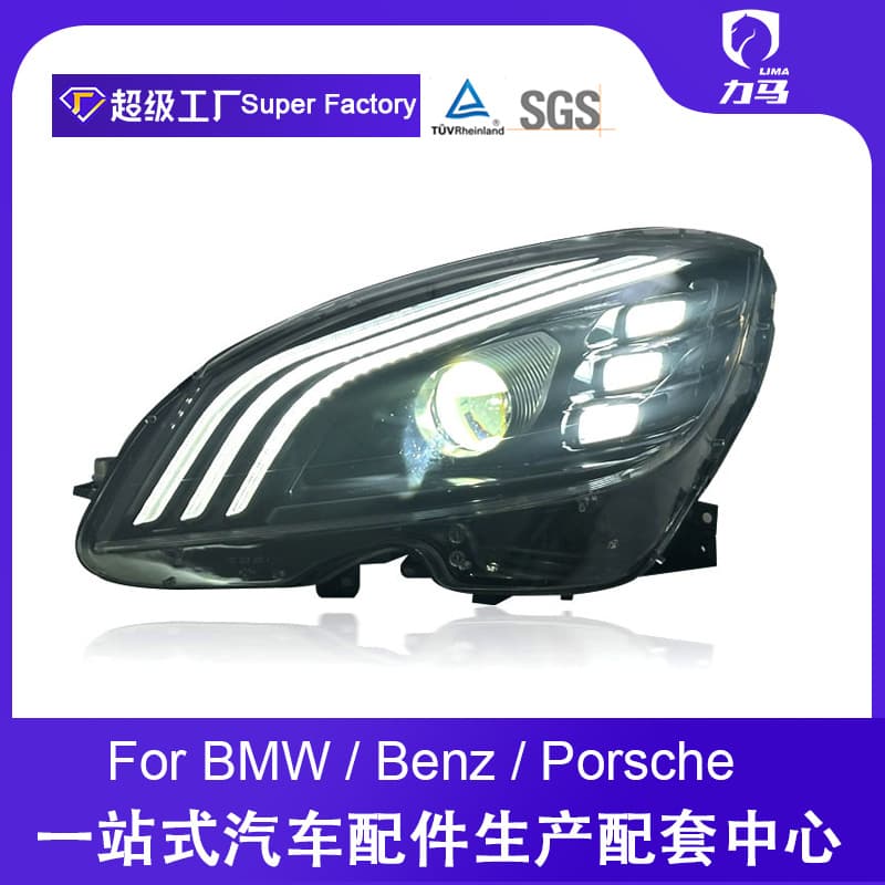 LED Daytime Running Light Projector Headlight Assembly for 07-10 Mercedes-Benz C-Class W204 Maybach Style