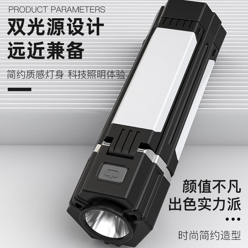Outdoor Camping Lantern, Folding Light, Hanging Lamp, Work Light, Tent Light, Camp Light, Multi-Functional Emergency Light, Camping Lantern