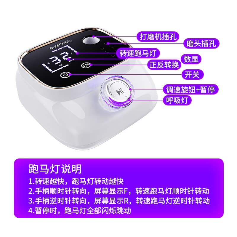 Cross-border Nail Drill New Model Rechargeable Portable Cuticle Remover Nail Salon Professional Nail Drill In Stock