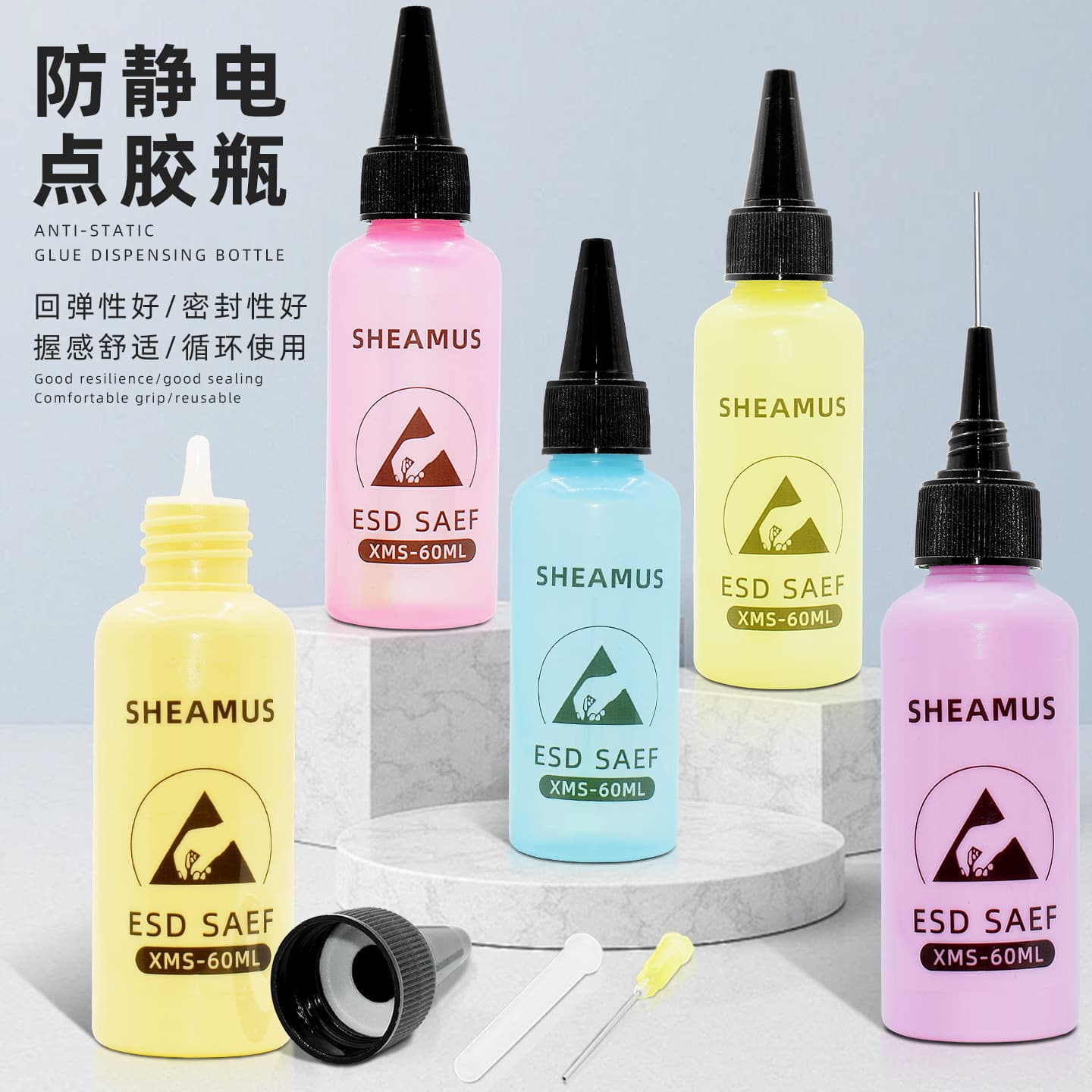 Anti-static syringe dispensing bottle solvent bottle with needle empty alcohol bottle pine perfume bottle washing plate water bottle plastic empty bottle