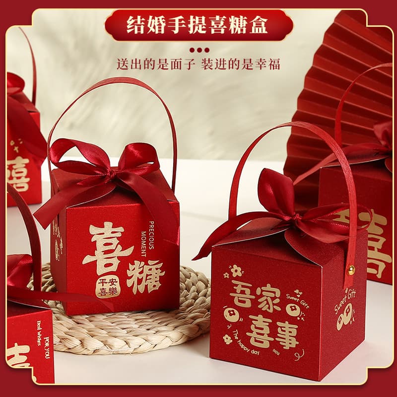 Chinese wedding bow gift box engagement red New Year gift box wedding souvenir packaging box wedding candy box