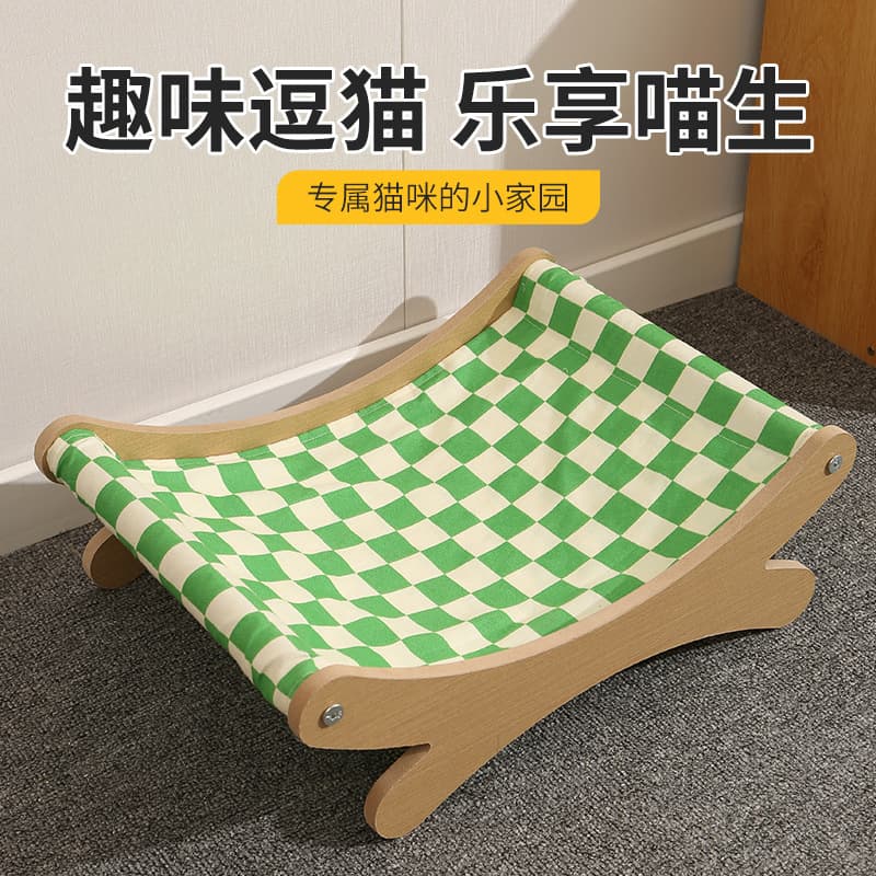 Cross-border Supply Summer Cat Rocking Bed Pet Wooden Hammock Cat Rocking Chair Factory Direct Cat Bed