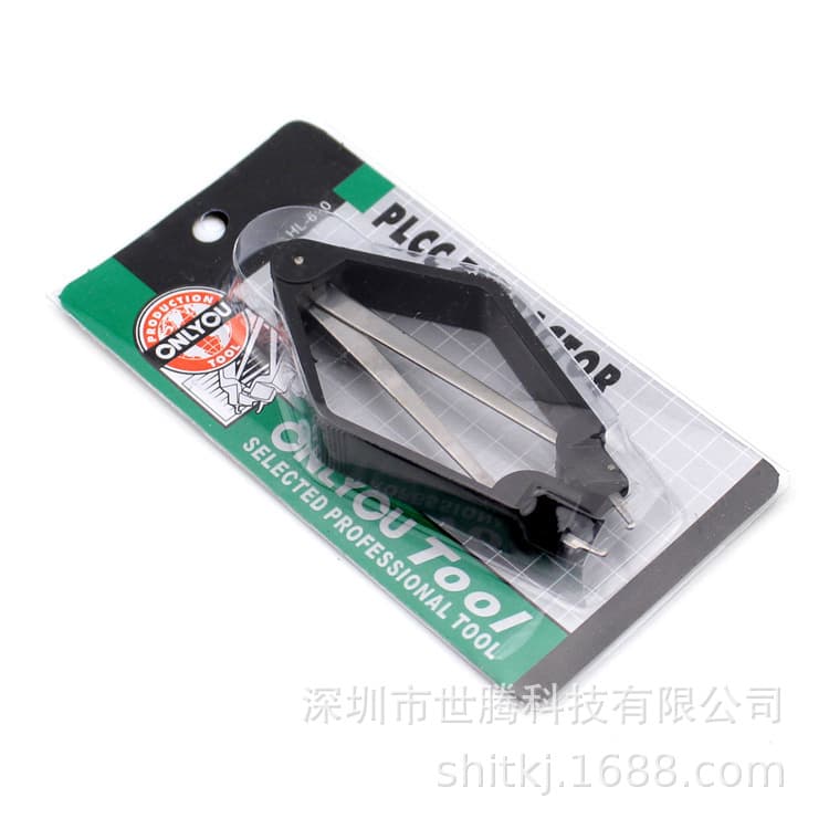 IC Extractor Chip Puller IC Remover Chip Lifter Extraction Tool