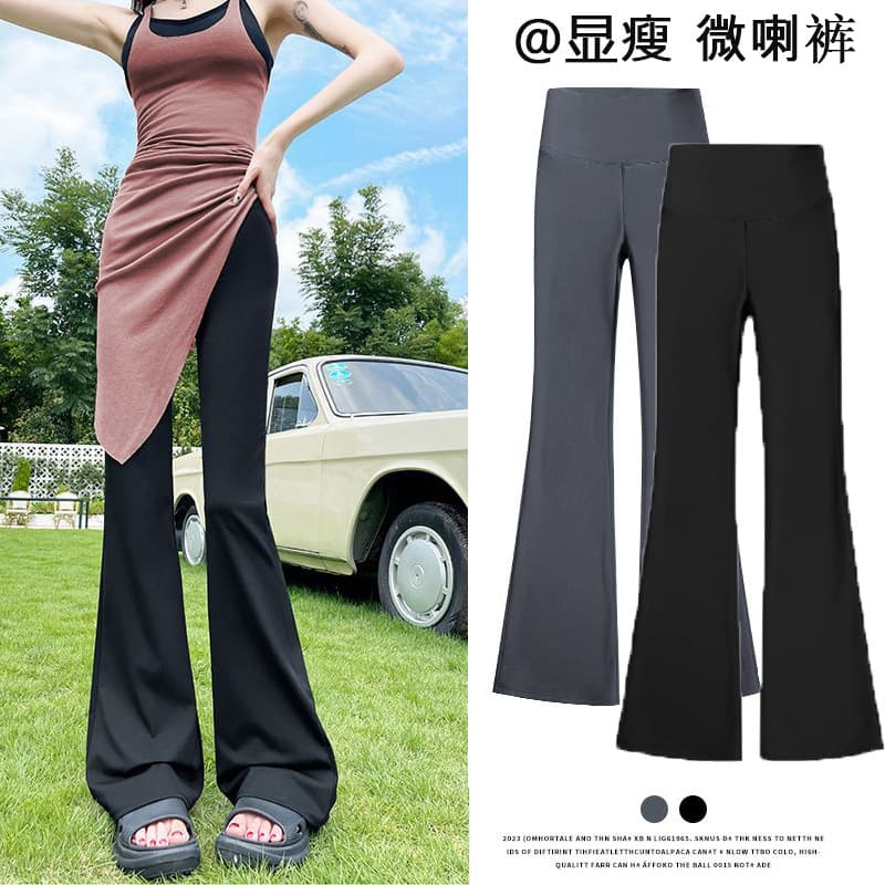 High Waist Thin Ice Silk Loose Pants Women Summer 2024 Casual Long Trousers Wide Leg Pants Street Style High Elasticity