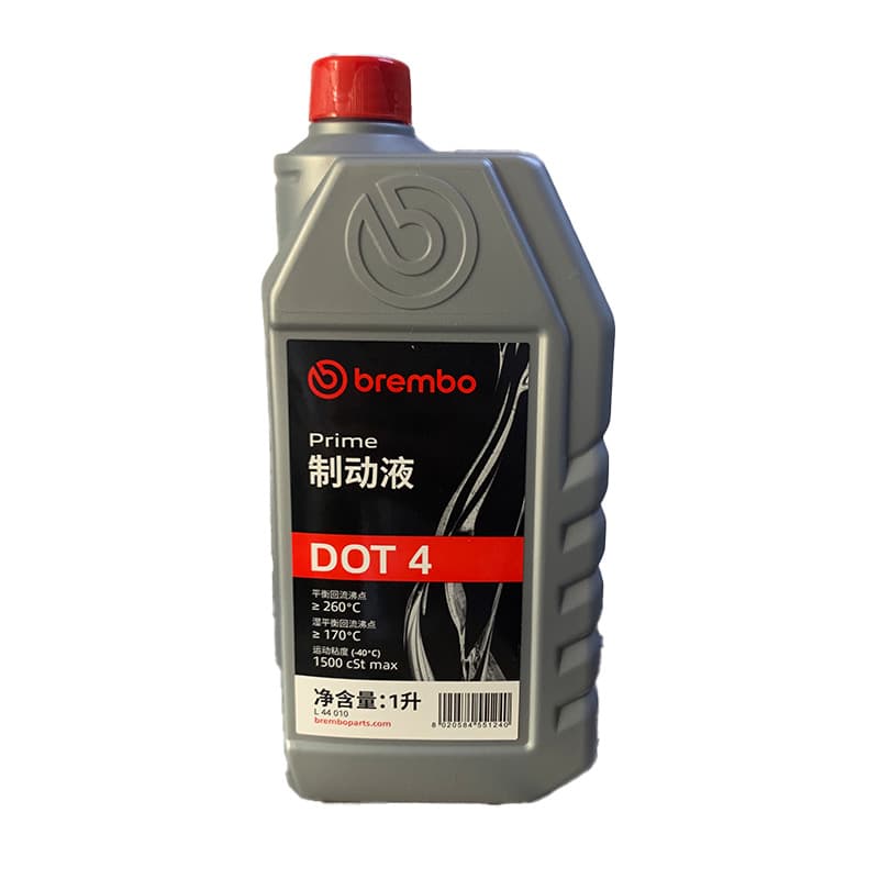 BREMBO DOT4 1L Brake Fluid, Universal for Motor Vehicles, Suitable for Various Cars