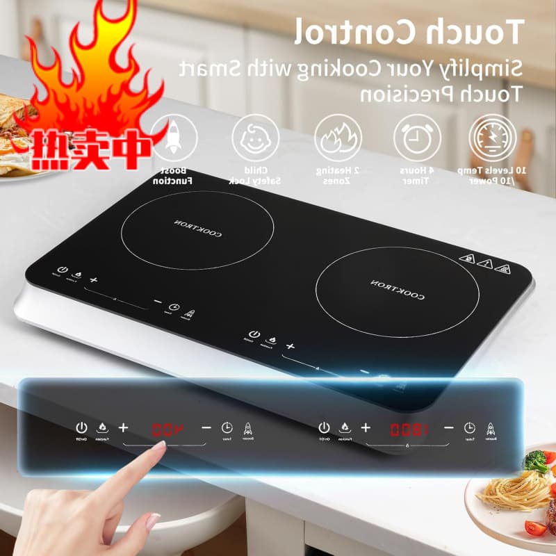 Factory COOKTRON - Dual induction burner with warming mode