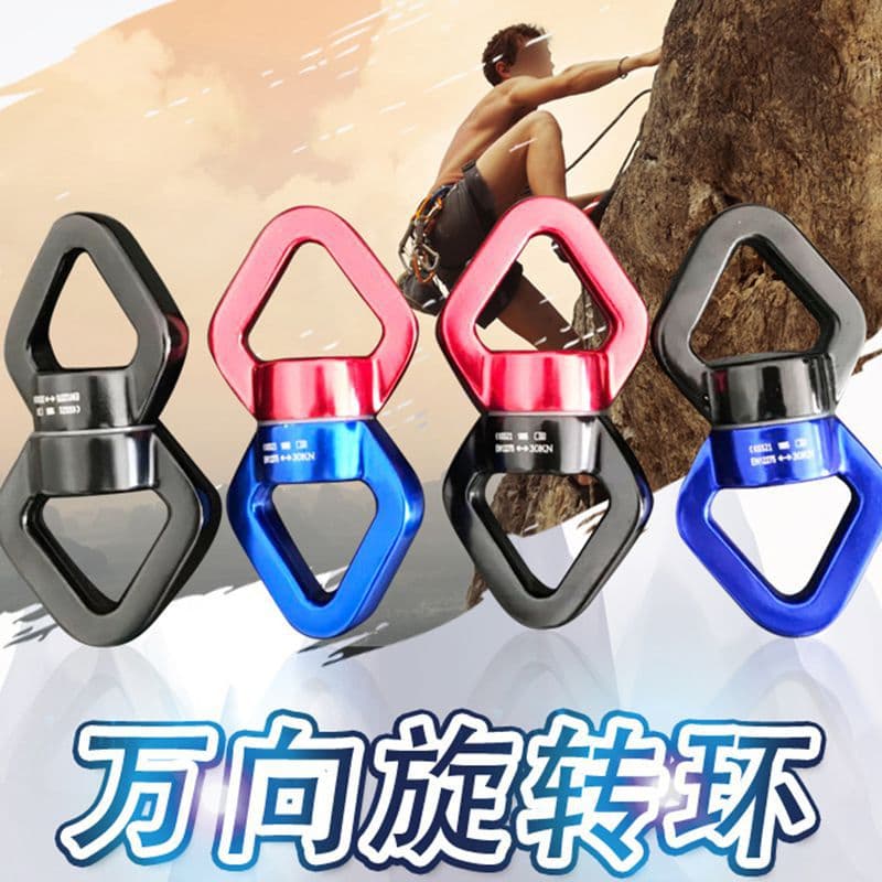 Outdoor Rock Climbing Film Rigging 360-Degree Swivel Connector Aerial Yoga Aviation Aluminum Universal Rotation Ring