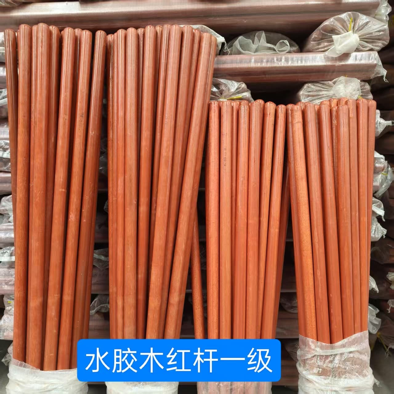 Farm Tool Solid Wood Handle Extended Locust Wood Shovel Handle Shovel Pole Shovel Stick Wood Rod Wooden Stick Shovel Handle