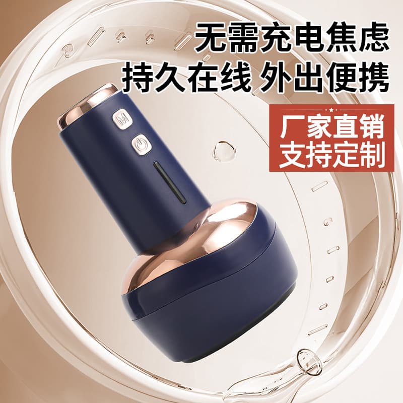 Electric Meridian Brush Massage Universal for Full Body Home Shoulder and Neck Clearing Leg Gua Sha Tool Abdominal and Back Heat Compress