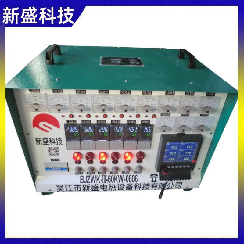 Xinsheng Technology Hot Swap Microcomputer Temperature Control Cabinet Curve Storage 90KW Multiple Protections