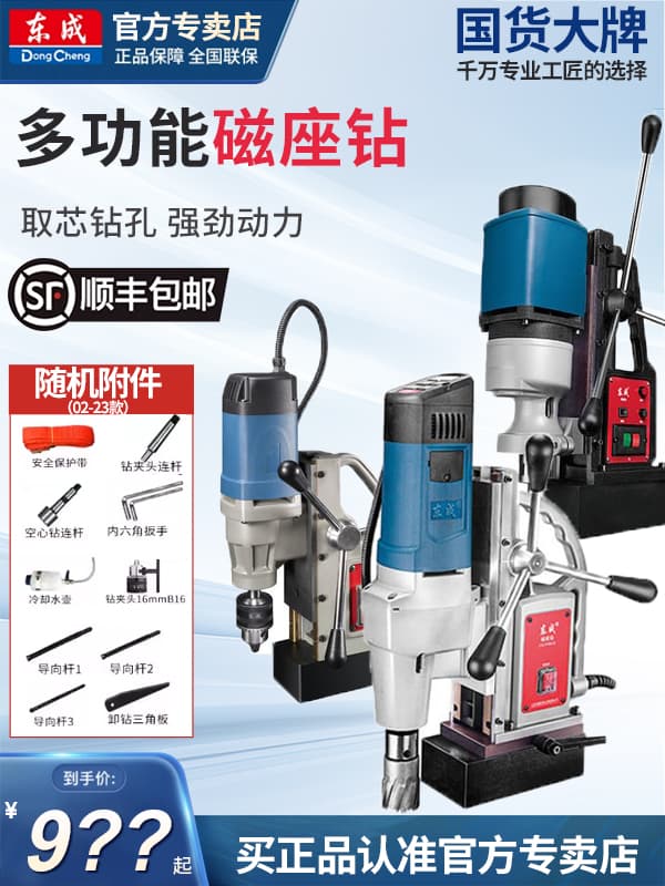 Alibaba-1688 product cannot be viewed or has been removed