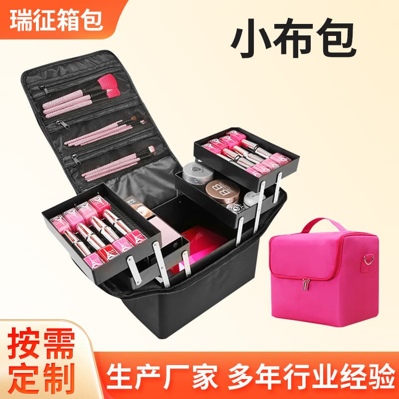 Fashionable Women's Handbag Cosmetic Bag Soft Leather Pink Zipper Closure Compact Size Ideal For Travel Daily Use