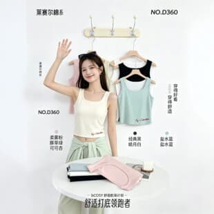 Summer Slim Ribbed Tank Top for Women, Going-Out Camisole, Pure Cotton Inner Wear, Slimming Sleeveless Short Crop Top Trendy