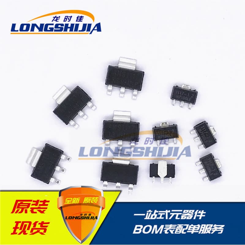 BAS216 BAS416 BAS316 BAS1606030402 Brand New Original Diodes