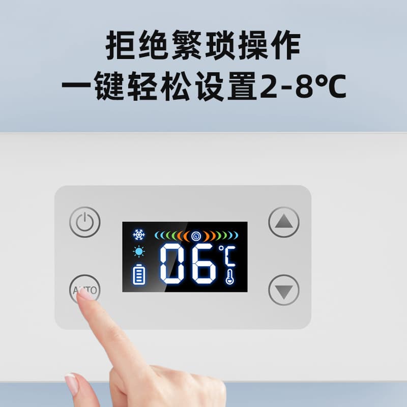 Insulin Cooler Box Mini Portable Rechargeable Car and Home Use USB Powered Medicine Cooler Constant Temperature Storage Case