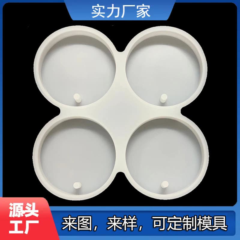 3D Round Aromatherapy Candle Silicone Mold - Hanging Plaster Scented Candle Decoration Mold Wholesale
