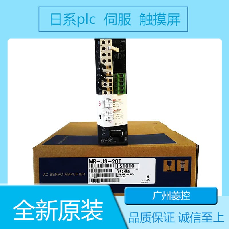 Mitsubishi MR-J3-20T MR-J2S-70B-T004__ MR-J4-60B-RJ020 MR-J2-20A