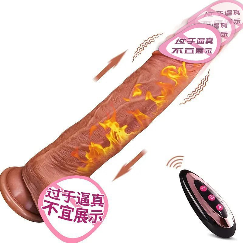 Rome Oversized Adult Realistic Dildo Liquid Silicone Remote Control Automatic Wriggling Vibrating Wand Adult Sex Toy