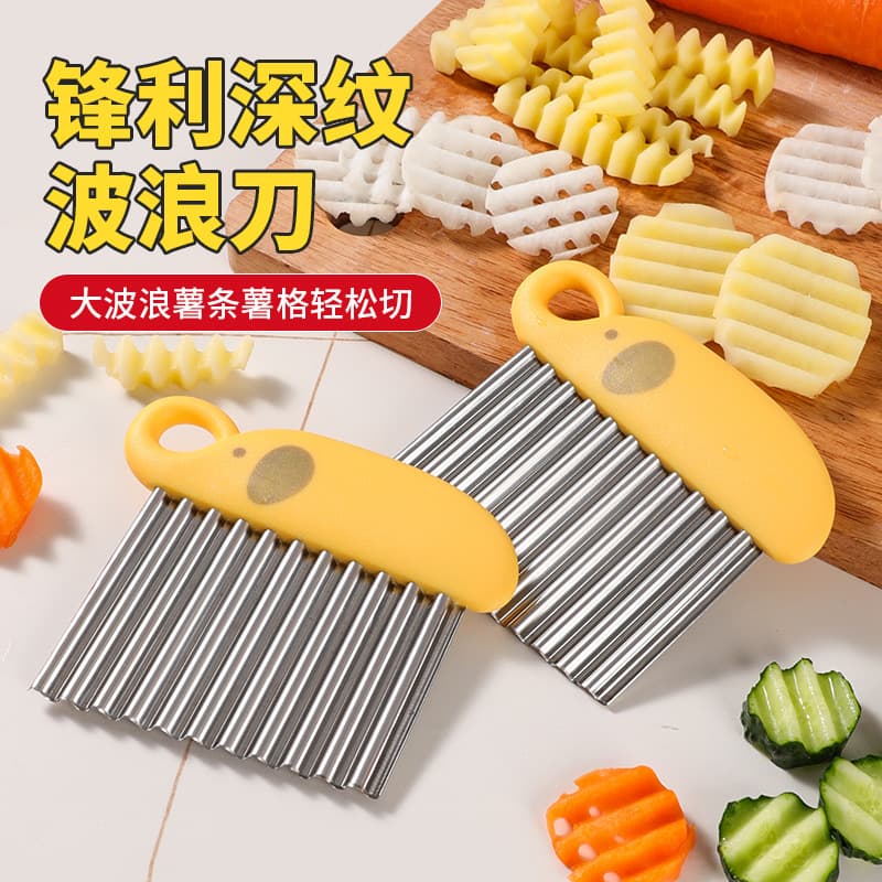 Potato wave cut stainless steel household wolf tooth potato corrugated knife kitchen multi-functional potato cutter vegetable cutter tool