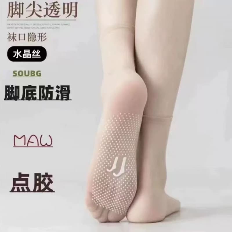 Summer non-slip stockings for women, thin and sheer mid-calf style, anti-snag foot massage stockings, wholesale.