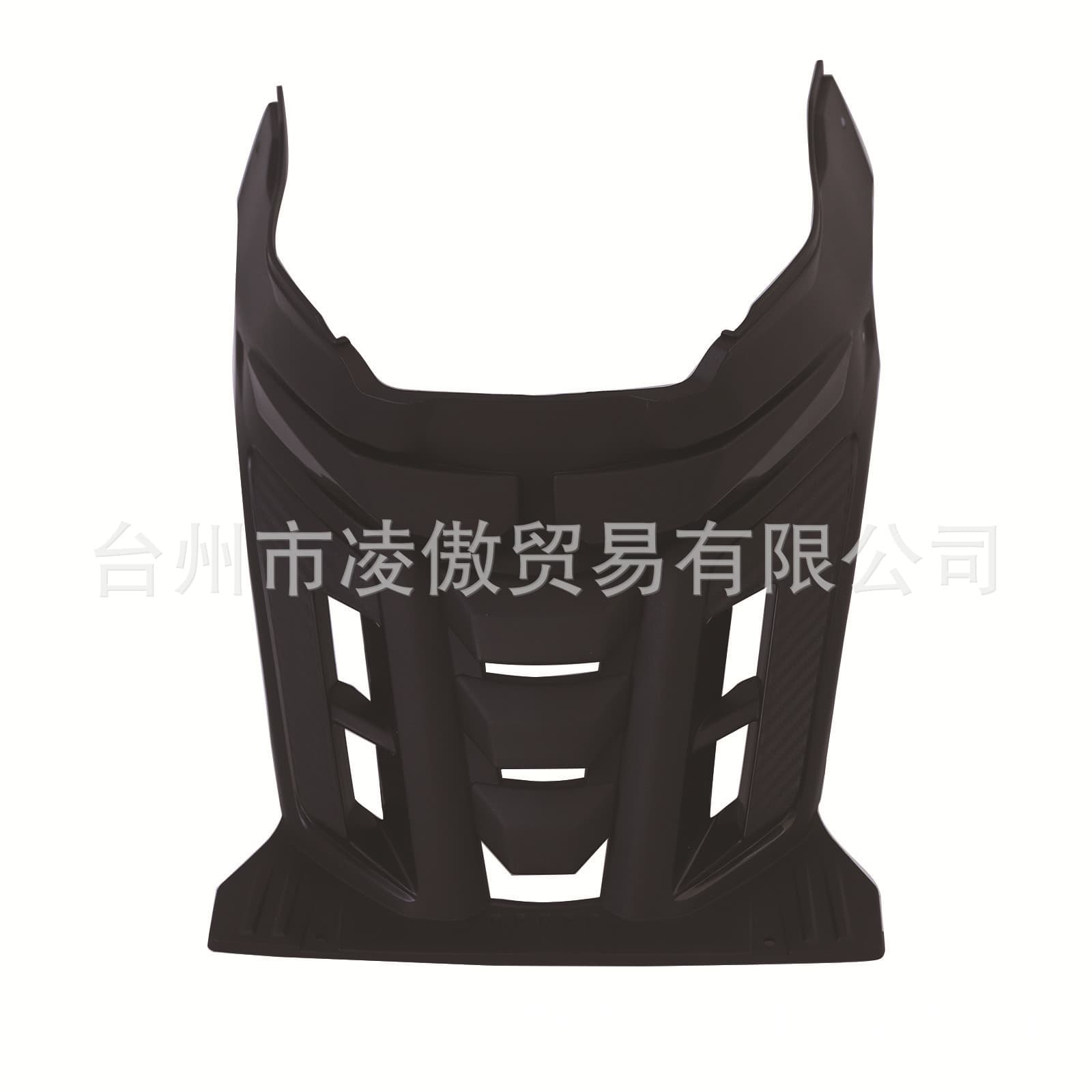 Compatible with Tank BWS125 150 Seat Bucket Front Cover New Tank 150 Motorcycle Modified Seat Bucket Front Cover PP Part