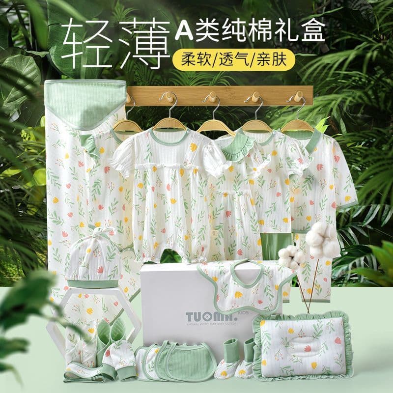 Newborn Baby Clothes Gift Set Summer Thin Outfit for Newborn Girls, Full Month Gift, Meeting Gift, Class A